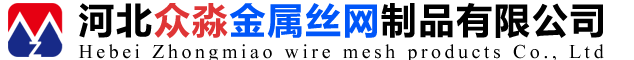 威斯·尼斯(中国)人5845cc官方网站-Official Website
