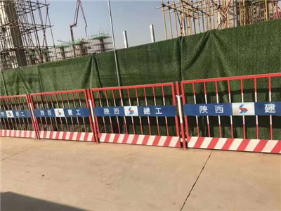 基坑护栏网