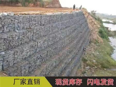 石笼网